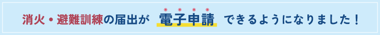 òСϽФŻҿǤ褦ˤʤޤ