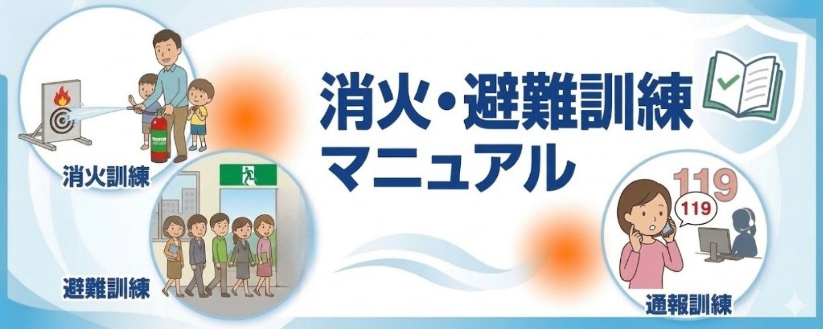 �òС��������ޥ˥奢��