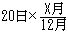 C[W